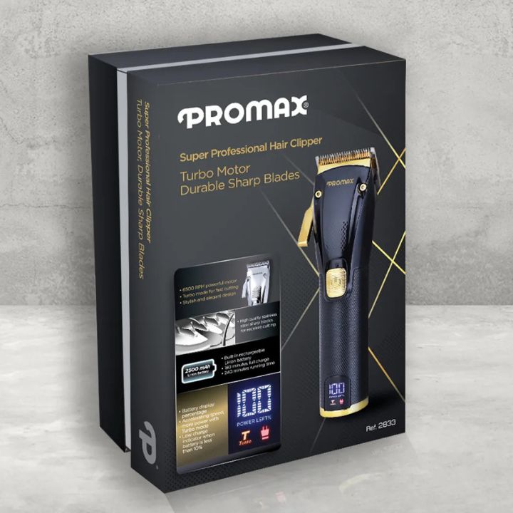 خرید ماشین اصلاح توربو پرومکس مدل 2833