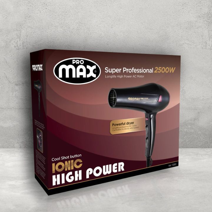 خرید سشوار پرومکس 2500 وات مدل 7250