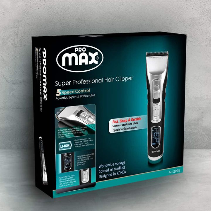 خرید ماشین اصلاح پرومکس مدل 2235