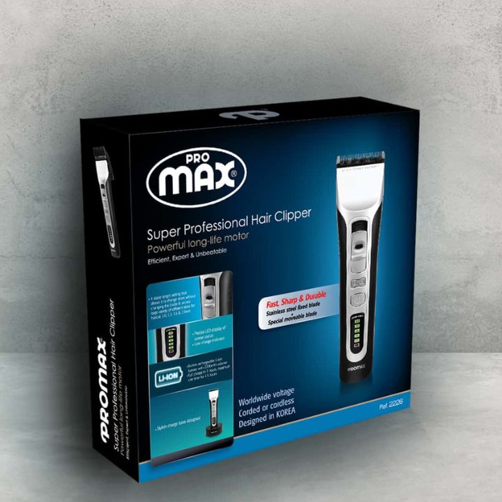 خرید ماشین اصلاح پرومکس مدل 2226