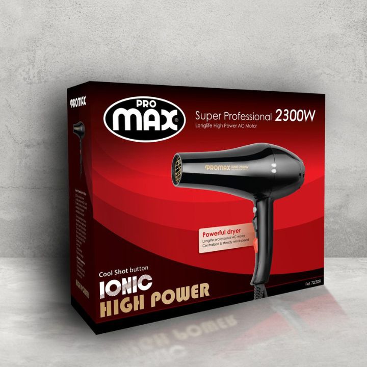 خرید سشوار پرومکس 2300 وات مدل 7230R