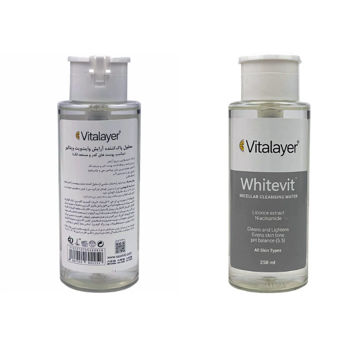 خرید میسلار واتر پوست های کدر و مستعد لک Whitevit ویتالیر 250ml