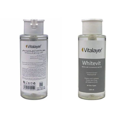 میسلار واتر پوست های کدر و مستعد لک Whitevit ویتالیر 250ml