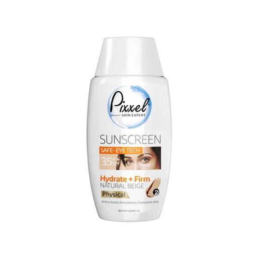 کرم ضد آفتاب دور چشم و صورت فیزیکال رنگ بژ طبیعی پیکسل