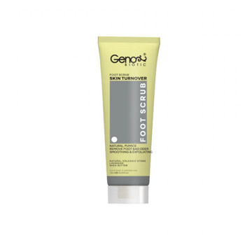 اسکراب پا ژنوبایوتیک