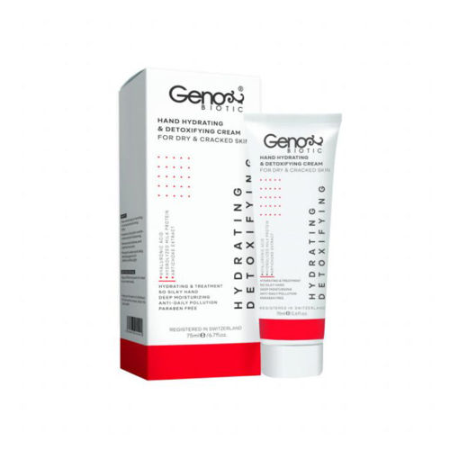 کرم رطوبت رسان و دتوکسیفای کننده دست ژنوبایوتیک مدل Hydro-Gen مناسب پوست های خیلی خشک