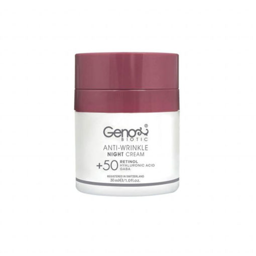 کرم ضد چروک شب ژنوبایوتیک مناسب افراد بالای 50 سال