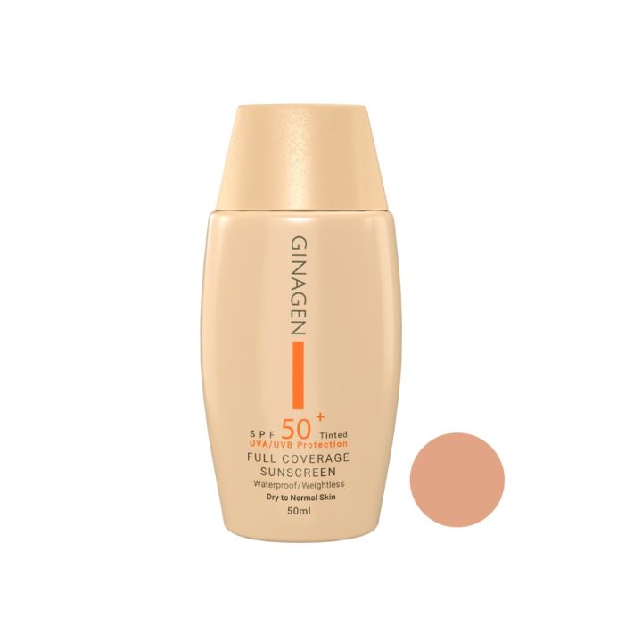 کرم ضد آفتاب رنگی ژیناژن SPF50 پوست خشک و نرمال